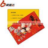 Unique Business Gift Cards With Several Color