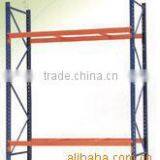 Warehouse Heavy Duty Shelf thumbnail-1