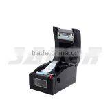 Thermal Label Printer Barcode Printer Bar Code Transfer Printer POS-350B thumbnail-1