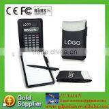 Pocket Leather Cover Notepad With Calculator