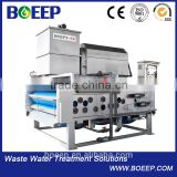 Automatic filter belt press in sludge dewatering project