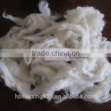WOW!! Chinese Double-scoured Wool Noil, 20mic, 30-40mm, Good Raw White Color thumbnail-2