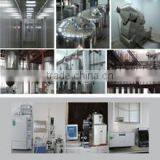 Greenutra Resource Inc. (Dalian) company overview - view 2 thumbnail