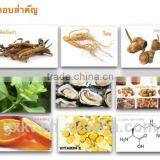 Herbal Extract Male Health Strong Capsule Cures Erectile Dysfunction thumbnail-4