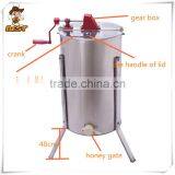 New Adjustable Legs2 Frames Manual Honey Extractor