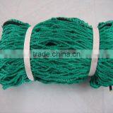 PE.PP Tralier Net thumbnail-1