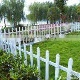 Customizable Commercial Garden Fence thumbnail-3