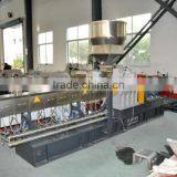 Small pe Pipe Compounds Plastic Granules Making Machine Granulator Twin Screw Extruder thumbnail-4