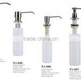 Brass Soap Dispenser. Deck Mounted. thumbnail-1