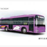 Brand New 37 Seats Coaster City Bus thumbnail-5
