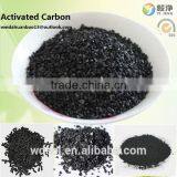 2016 Lowest Price Splendid Granular Nut Shell Activated Carbon for Removing Mercury thumbnail-5