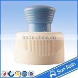 Colorful Body Lotion Cap Plastic Push Pull Cap for Bottle thumbnail-2