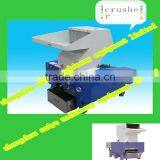 Strong Plastic Crusher thumbnail-1
