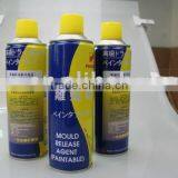 PP MOULD RELEASE AGENT (PAINTABLE) FUKKOL thumbnail-1