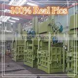 100T Hydraulic Vertical Beverage Pet Bottle Compactor thumbnail-6