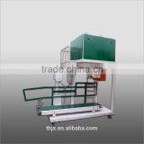 Walnut Packing Machine thumbnail-3