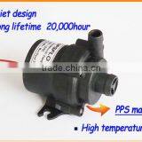 BLDC Centrifugal Long Lifetime Silent Circulating Hot Water Boiler Mat Pump thumbnail-3