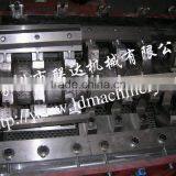 Crusher Blade thumbnail-1