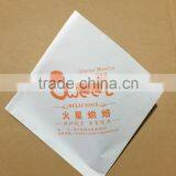 Food Grade Brown Sandwich Bags, White Paper Lunch Bags, and Merchandise Bags for Food thumbnail-6