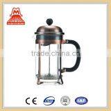 Express China W124-CP053 Customized Glass French Press Coffee thumbnail-4