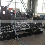 Diesel Generator Price List thumbnail-1