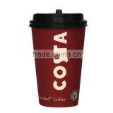 Disposable Coffee Cups With Handles,takeaway Coffee Cups With Lids thumbnail-2