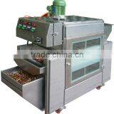 PISTACHIO ROASTING OVEN thumbnail-1