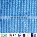 2016 Hot Sell Shade Net Customized Outdoor Party Canopy Shade Net/garden Sunshade Net in China thumbnail-4
