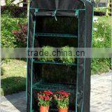 Non-wove Fabric Cover Greenhouse thumbnail-1