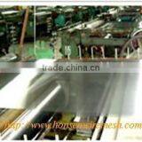 High Quality Stainless Steel Wire Cloth(15 Years Factory) thumbnail-1