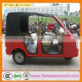 2014 Bajaj Tuk Tuk Taxi for Passenger,with Back Side Cargo Lungage for Sale thumbnail-1