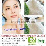 Hot Sale Trehalose in Italy Marketing thumbnail-5