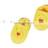 Cute Bath Slipper thumbnail-1