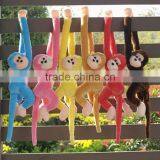 PP Cotton Cute Screech Monkey Plush Toy Doll thumbnail-1