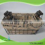 Hot Selling 2015 Home Goods Wire Basket thumbnail-1