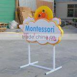 Giant Kindergarten Advertising Board Sculpture thumbnail-2