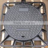 Casting EN124 C250 D400 Ductile Iron Sewer Drain Manhole Cover thumbnail-1