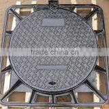 Casting EN124 C250 D400 ductile iron sewer drain manhole cover