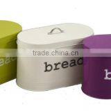 Oval Shape Bread Bins in White/Blue/Purple/Pink Color thumbnail-1