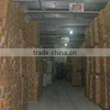 Sanya Sanfeng Seafood Im&Ex Trading Co., Ltd. company overview - view 1 thumbnail