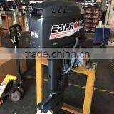 Cdi 25hp thumbnail-1