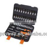 46pcs Auto Repair Use 1/4" Socket Set, Hex Wrenches