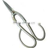 Bonsai Shears thumbnail-1