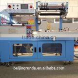 Sealing and Packing Machine for Chocolate Biscuit Box Gift Box thumbnail-3