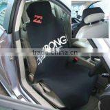 Eco-friendly Neoprene Car Seat Covers thumbnail-1