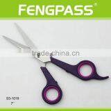 S3-1019 7" Inch 2CR13 Stainless Steel With PP Handle High Quality Luxury Handmade Hair Cutting Shears Barber Scissors thumbnail-2