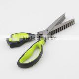 Stainless Steel Kitchen 5 Blades Scissors thumbnail-2