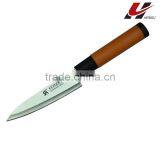 Hand Knife A05-506 thumbnail-1