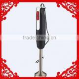 Professional Nutrition Hand Held Operated Soup Blender 400w dc thumbnail-3