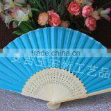 Colorful Bamboo Japanese Fan thumbnail-5